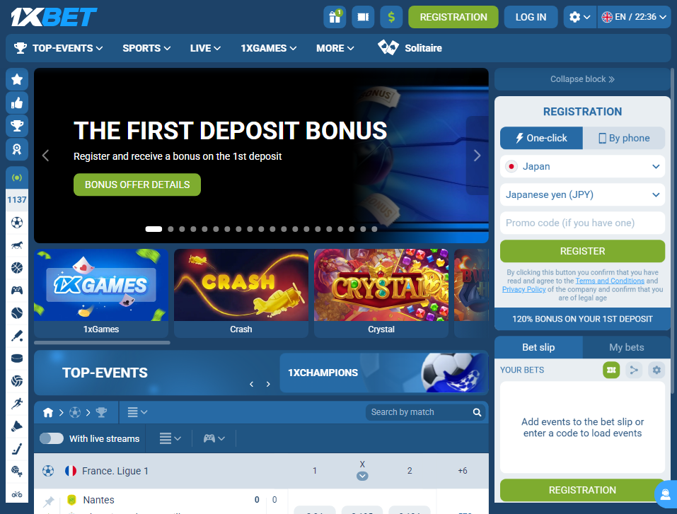 1xBet